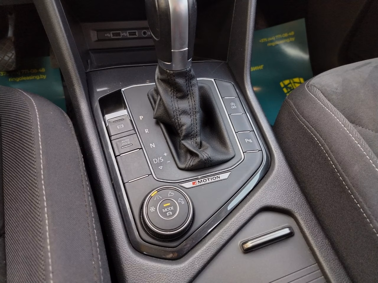 Volkswagen Tiguan фото 17