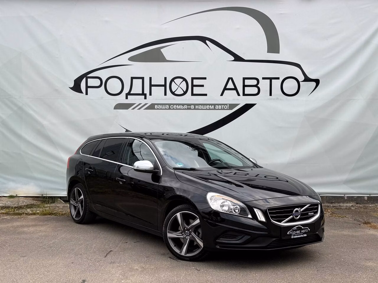 Volvo V60