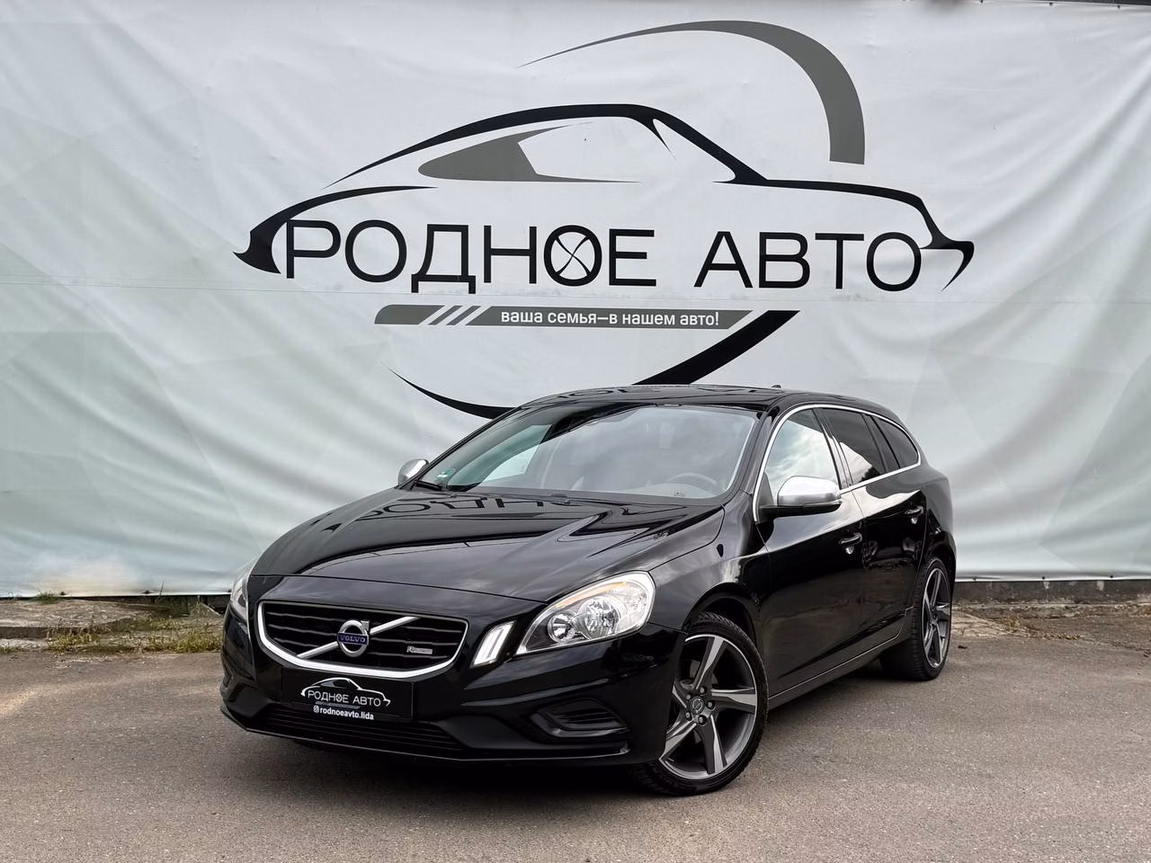 Volvo V60 фото 3
