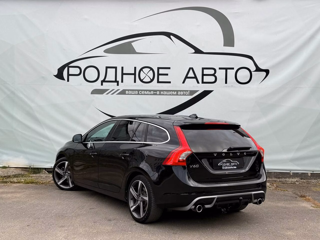 Volvo V60 фото 4