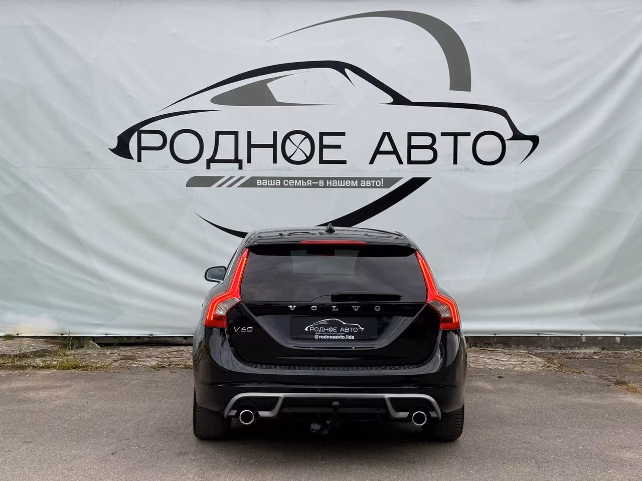 Volvo V60 фото 5
