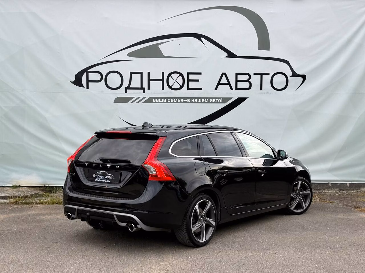 Volvo V60 фото 6