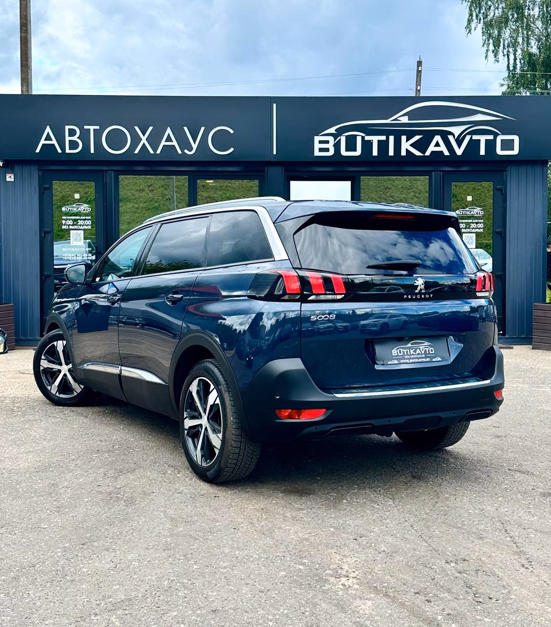 Peugeot 5008 фото 5