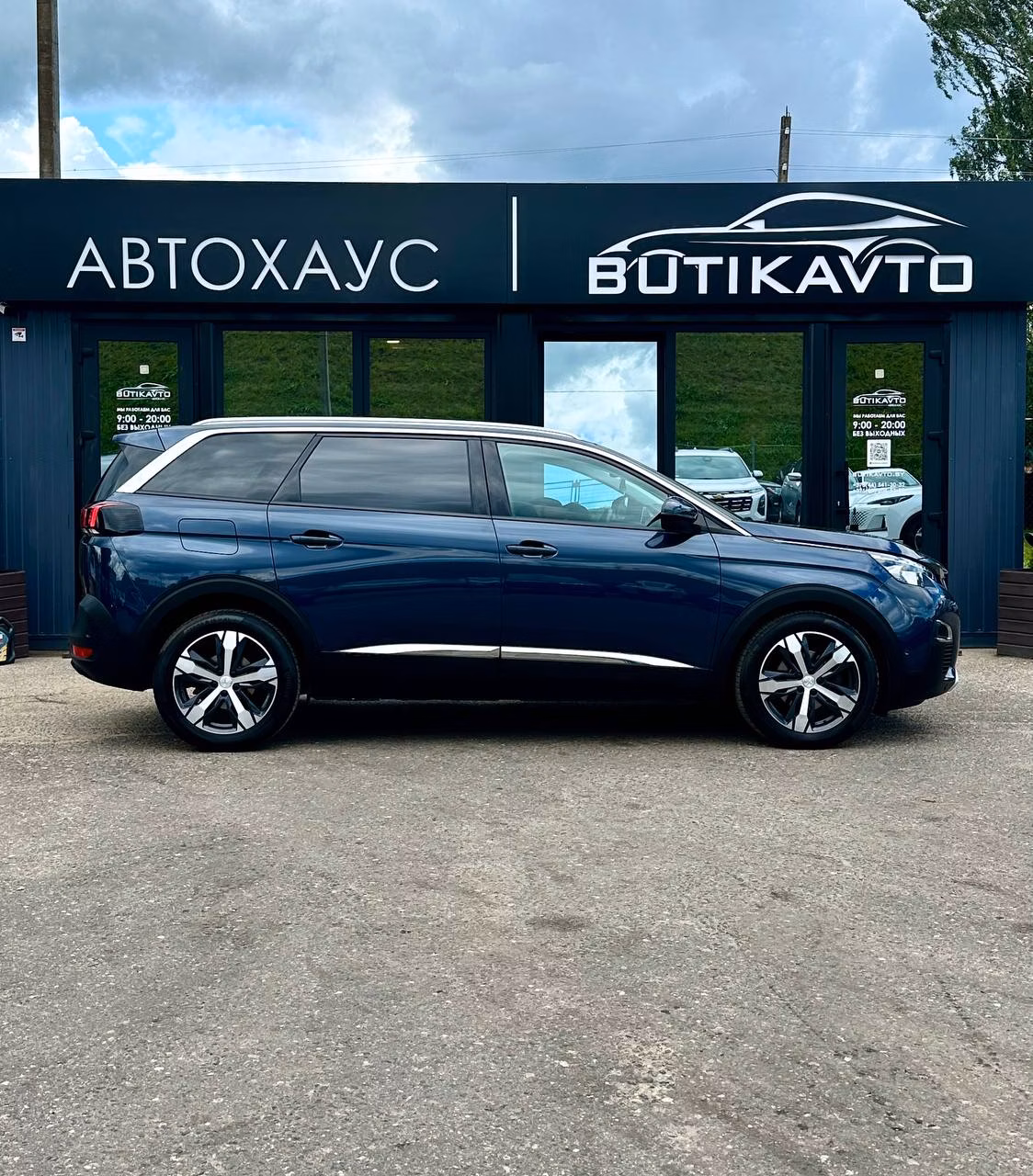 Peugeot 5008 фото 8