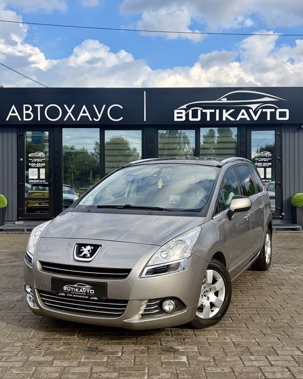 Peugeot 5008 фото 3