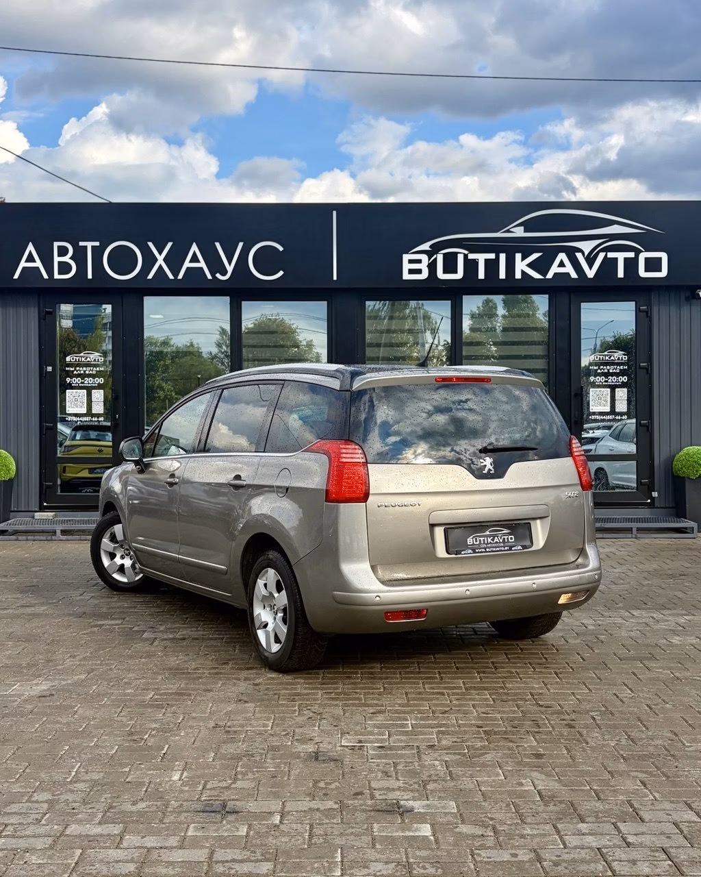Peugeot 5008 фото 4
