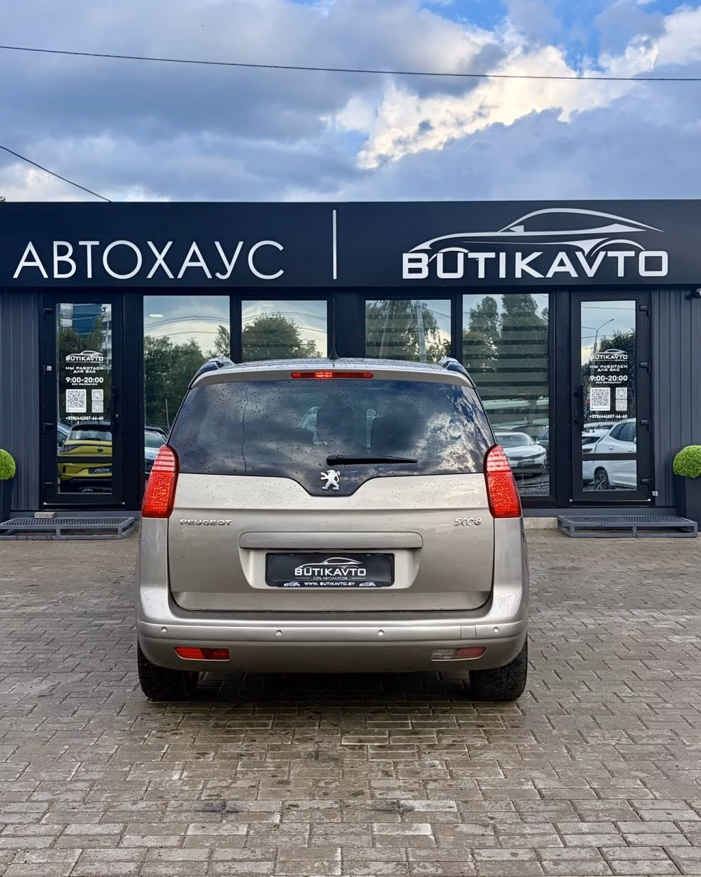 Peugeot 5008 фото 5