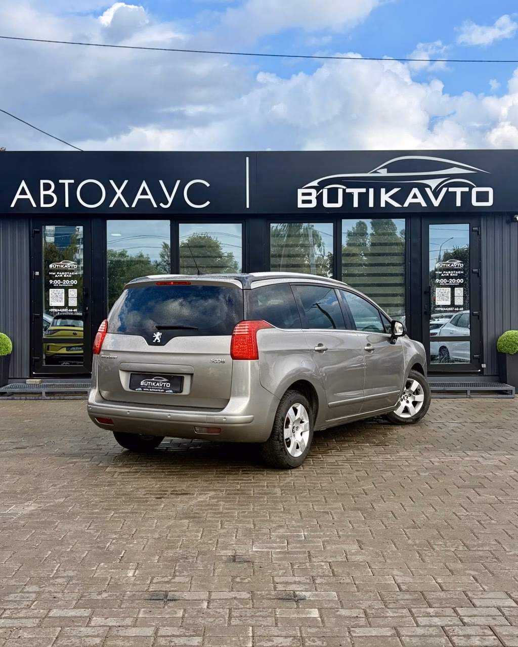 Peugeot 5008 фото 6