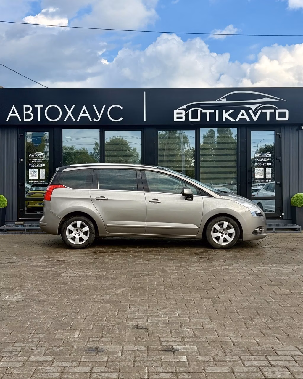 Peugeot 5008 фото 13