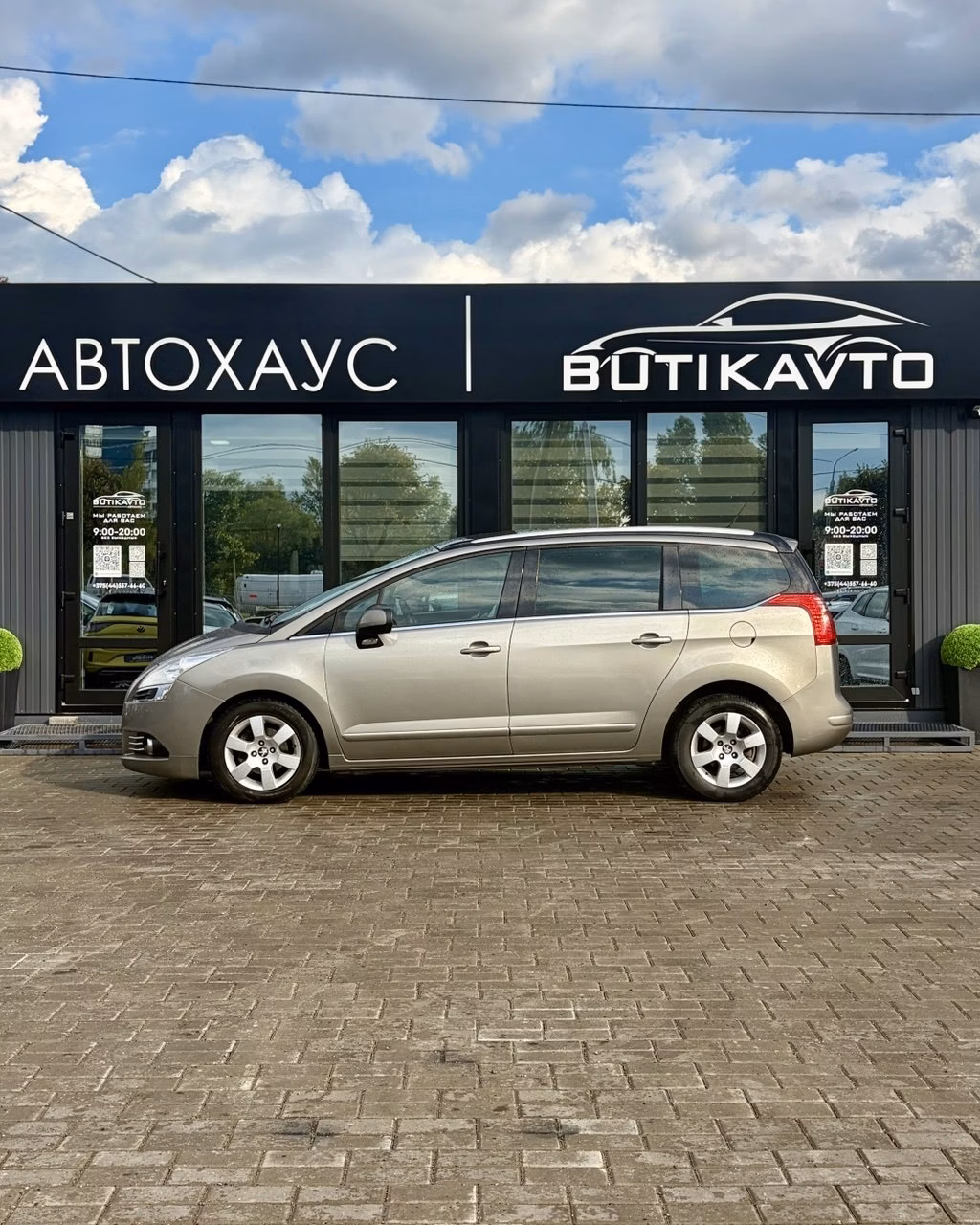 Peugeot 5008 фото 14