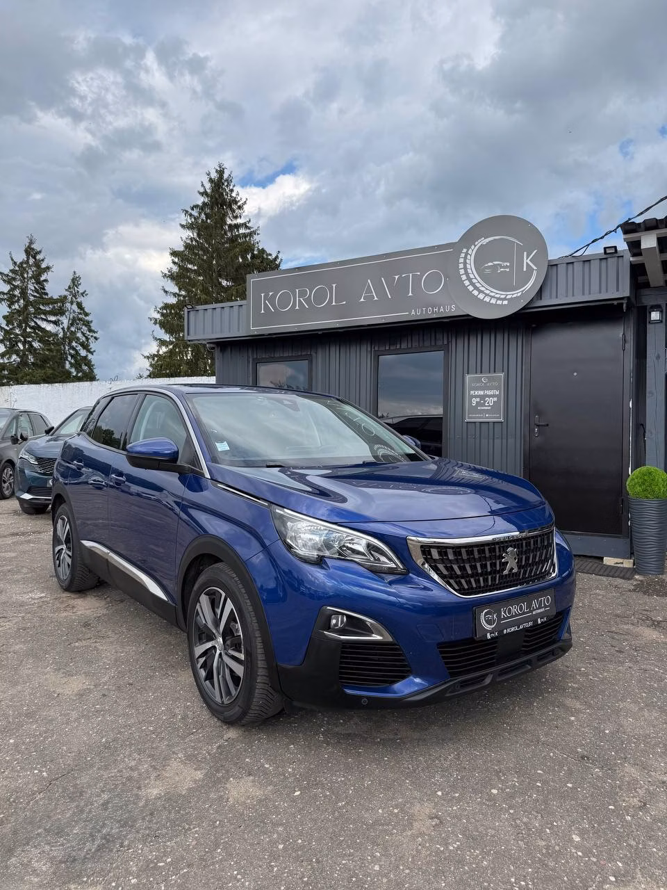Peugeot 3008