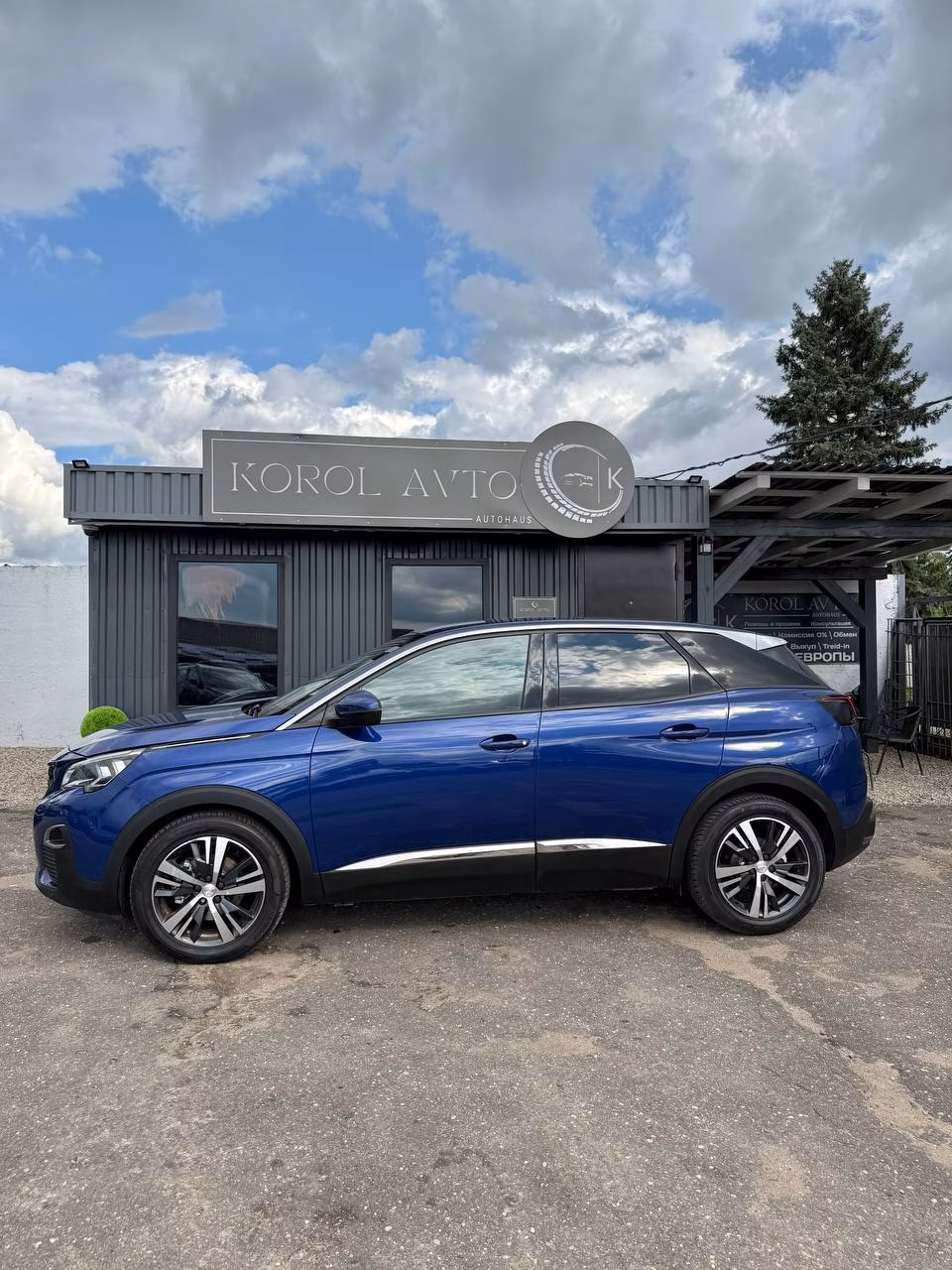 Peugeot 3008 фото 5