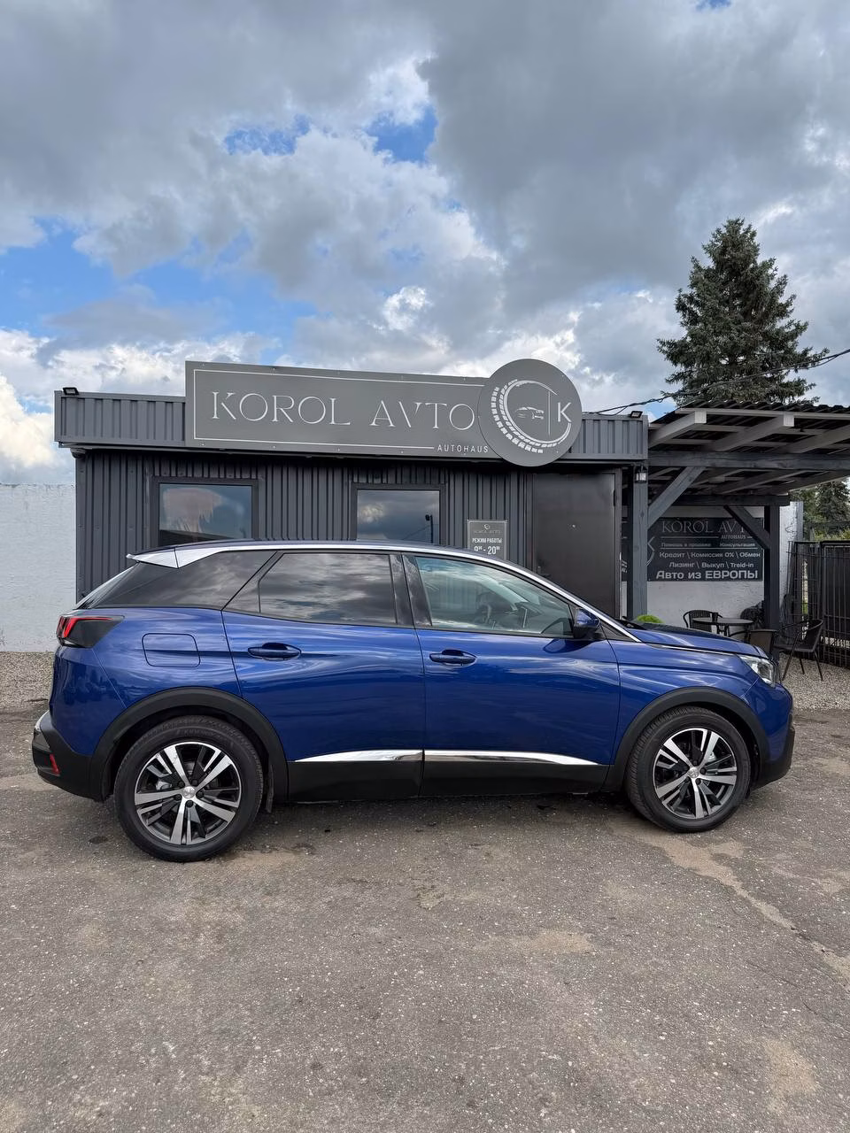 Peugeot 3008 фото 6