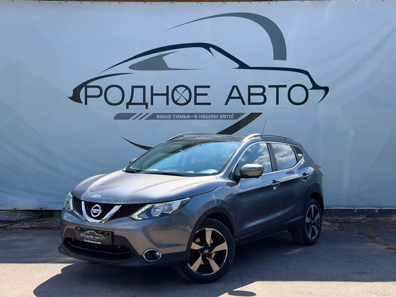 Nissan Qashqai фото 3