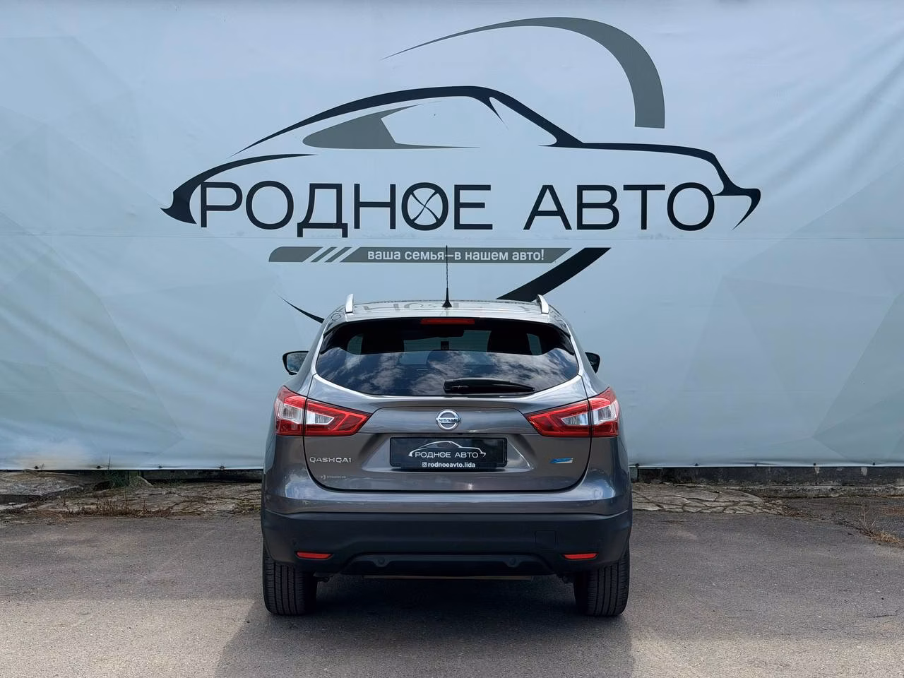Nissan Qashqai фото 5