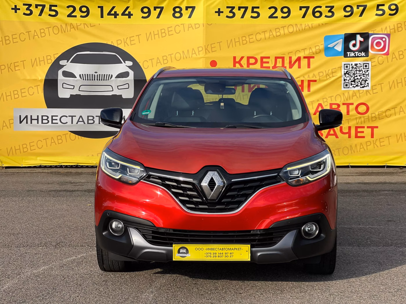 Renault Kadjar фото 2