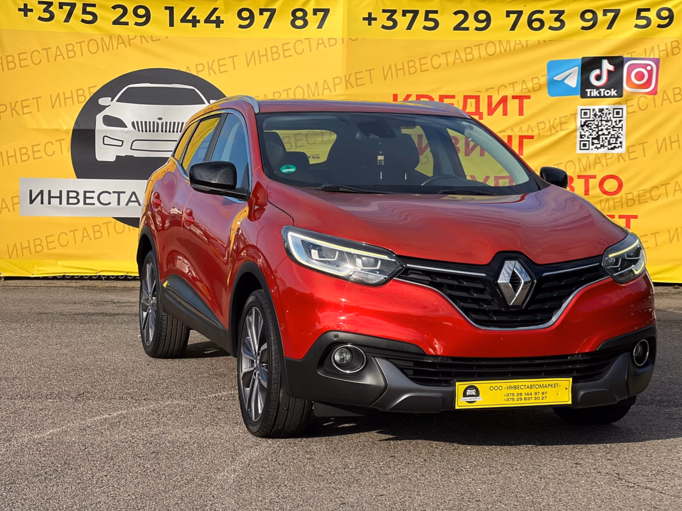 Renault Kadjar фото 3