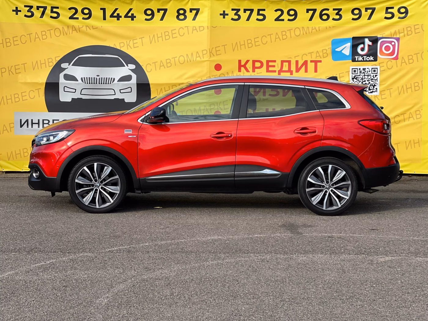 Renault Kadjar фото 4