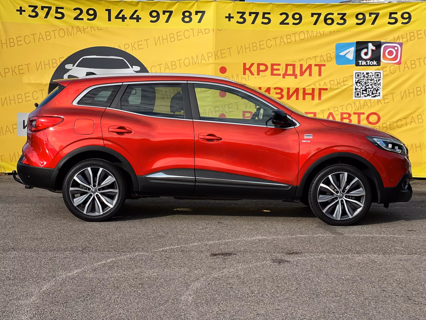 Renault Kadjar фото 5