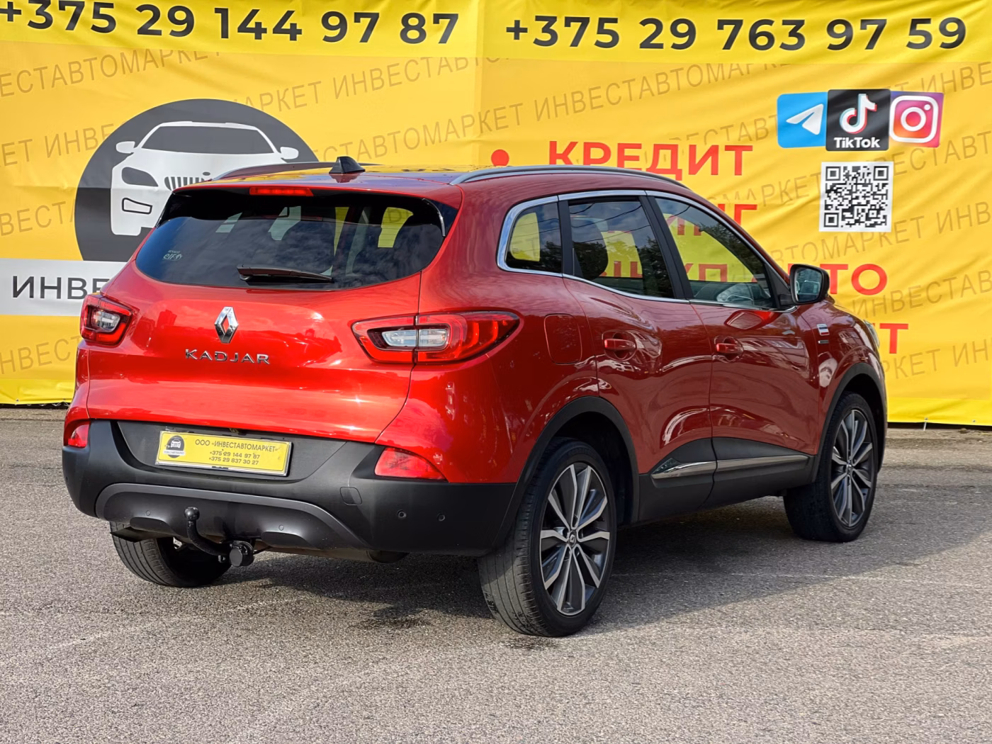 Renault Kadjar фото 6