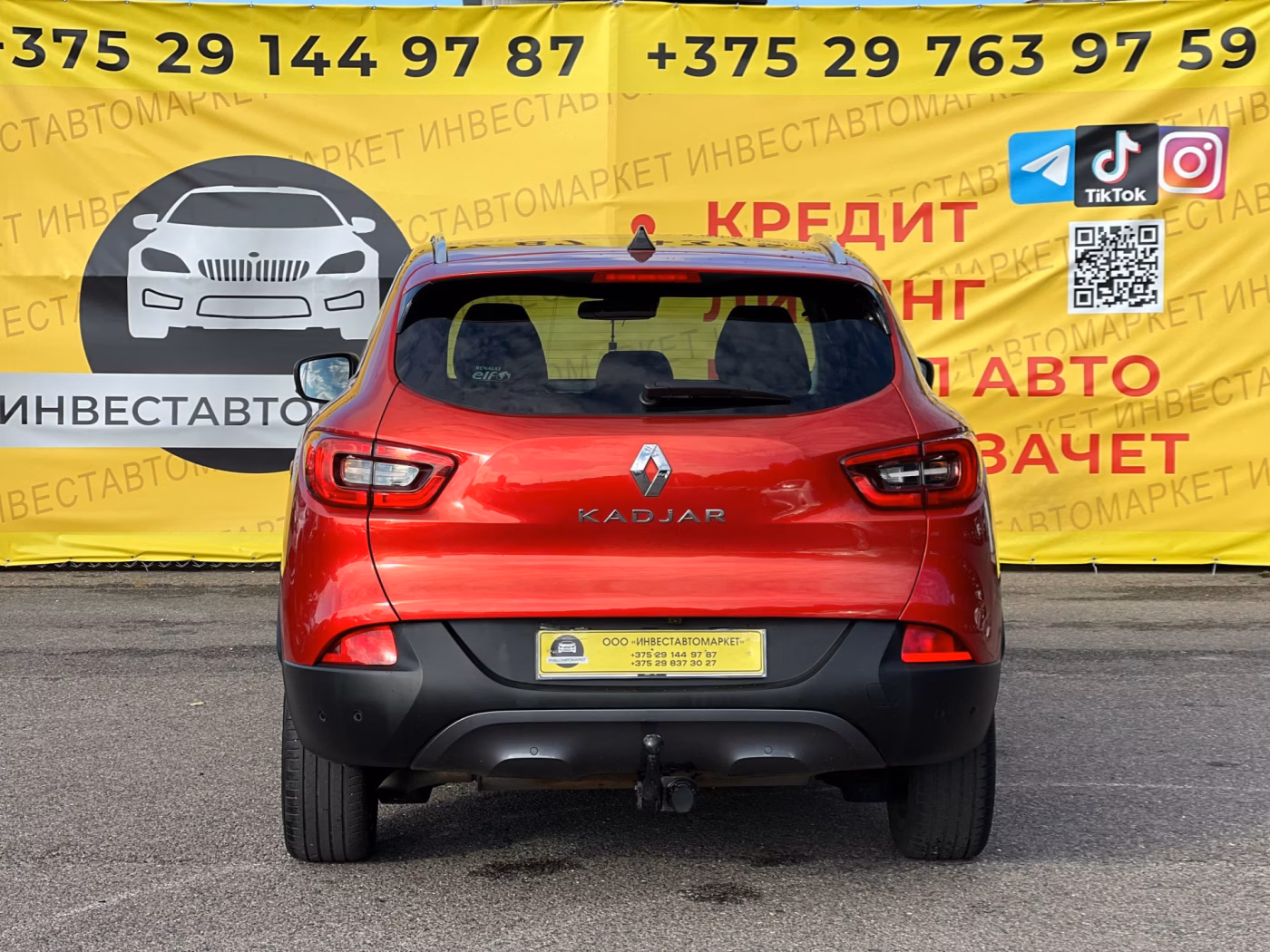 Renault Kadjar фото 7