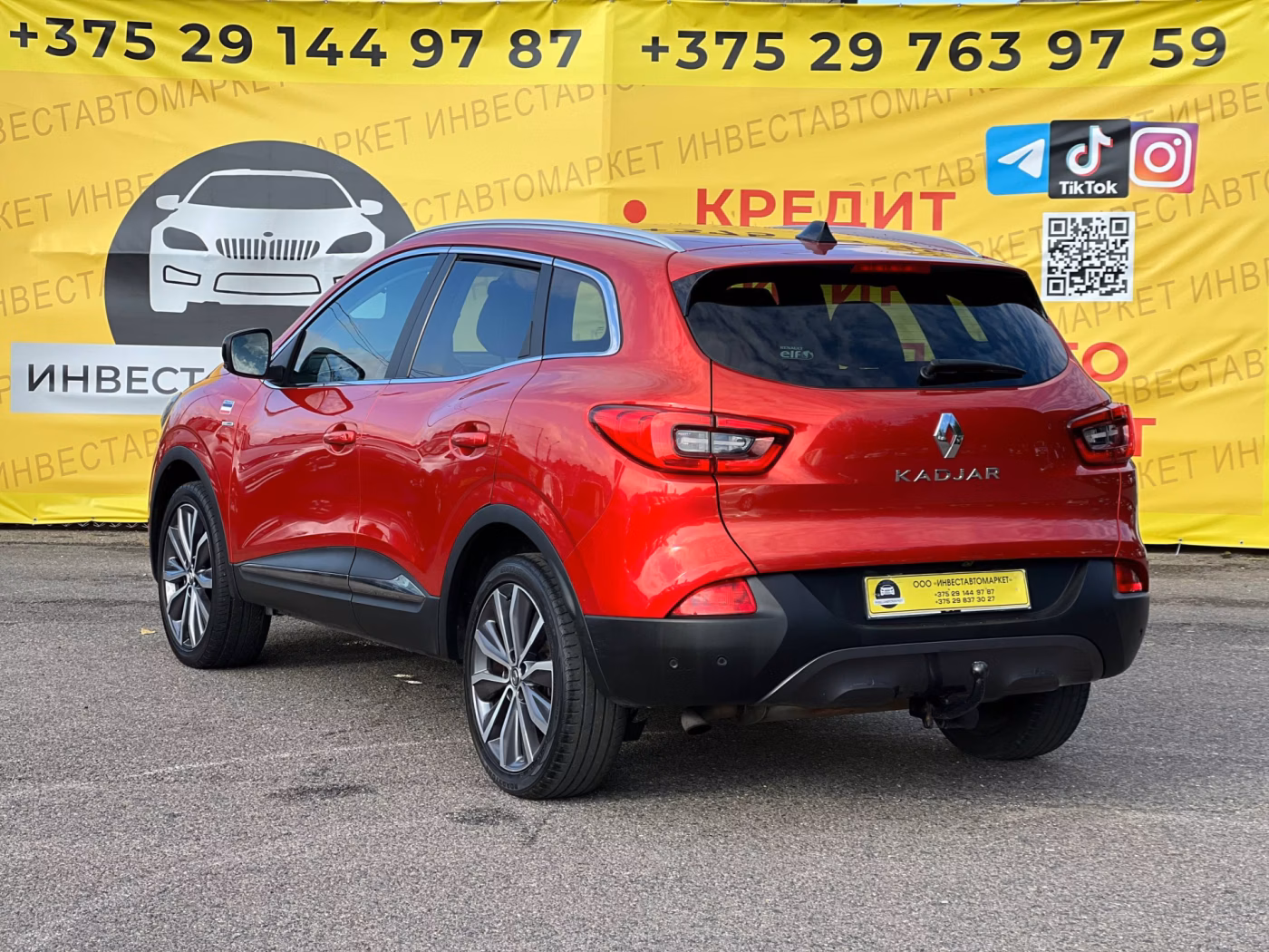 Renault Kadjar фото 8