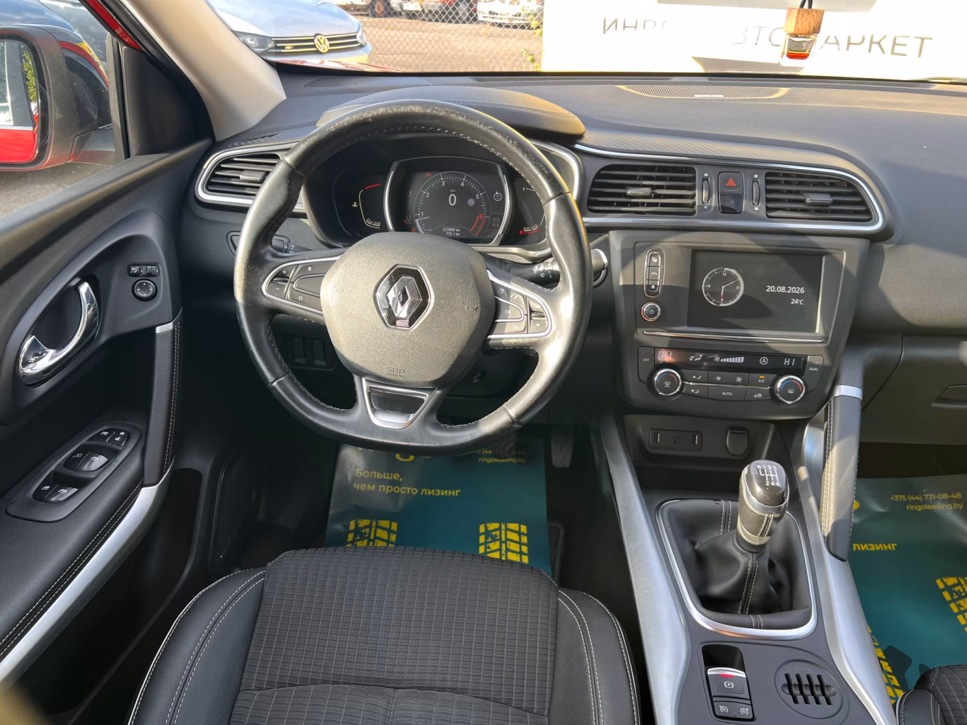 Renault Kadjar фото 16
