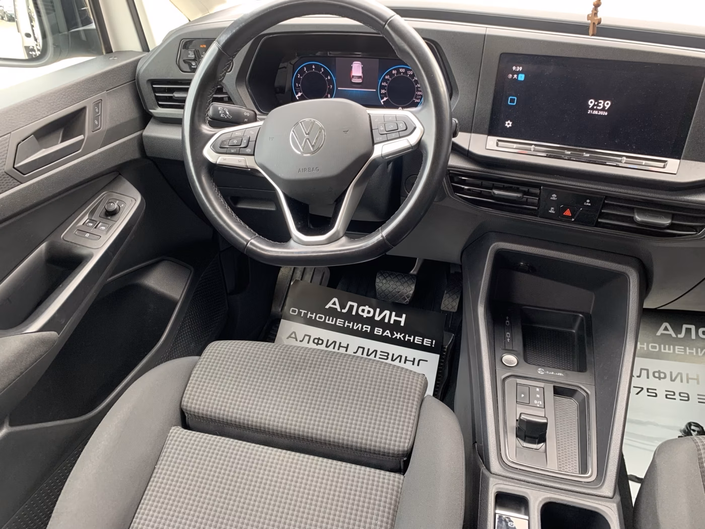 Volkswagen Caddy фото 10