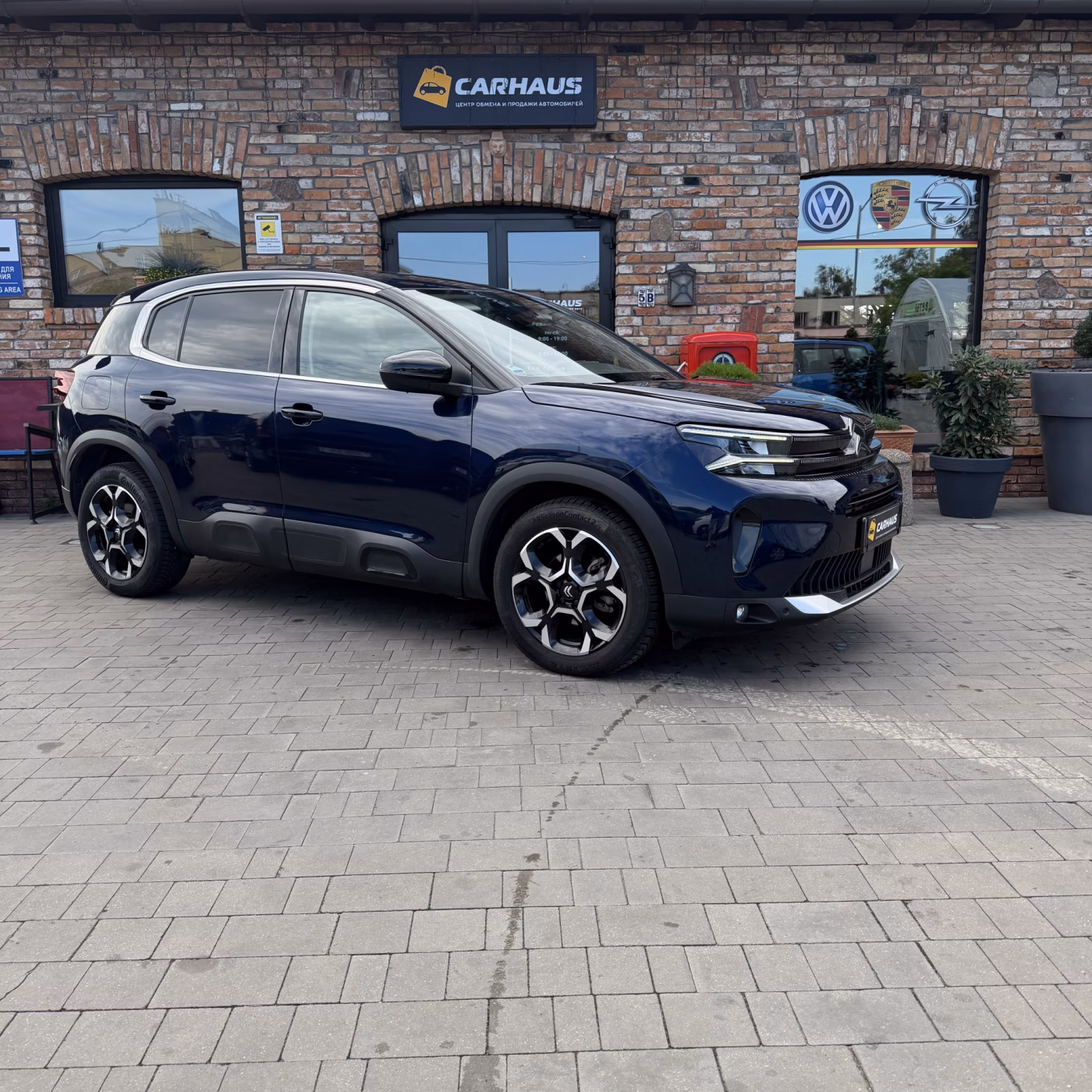 Citroen C5 Aircross