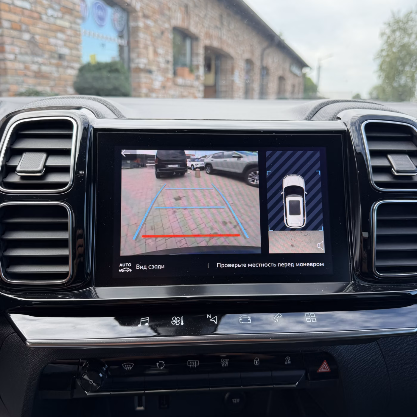 Citroen C5 Aircross фото 18