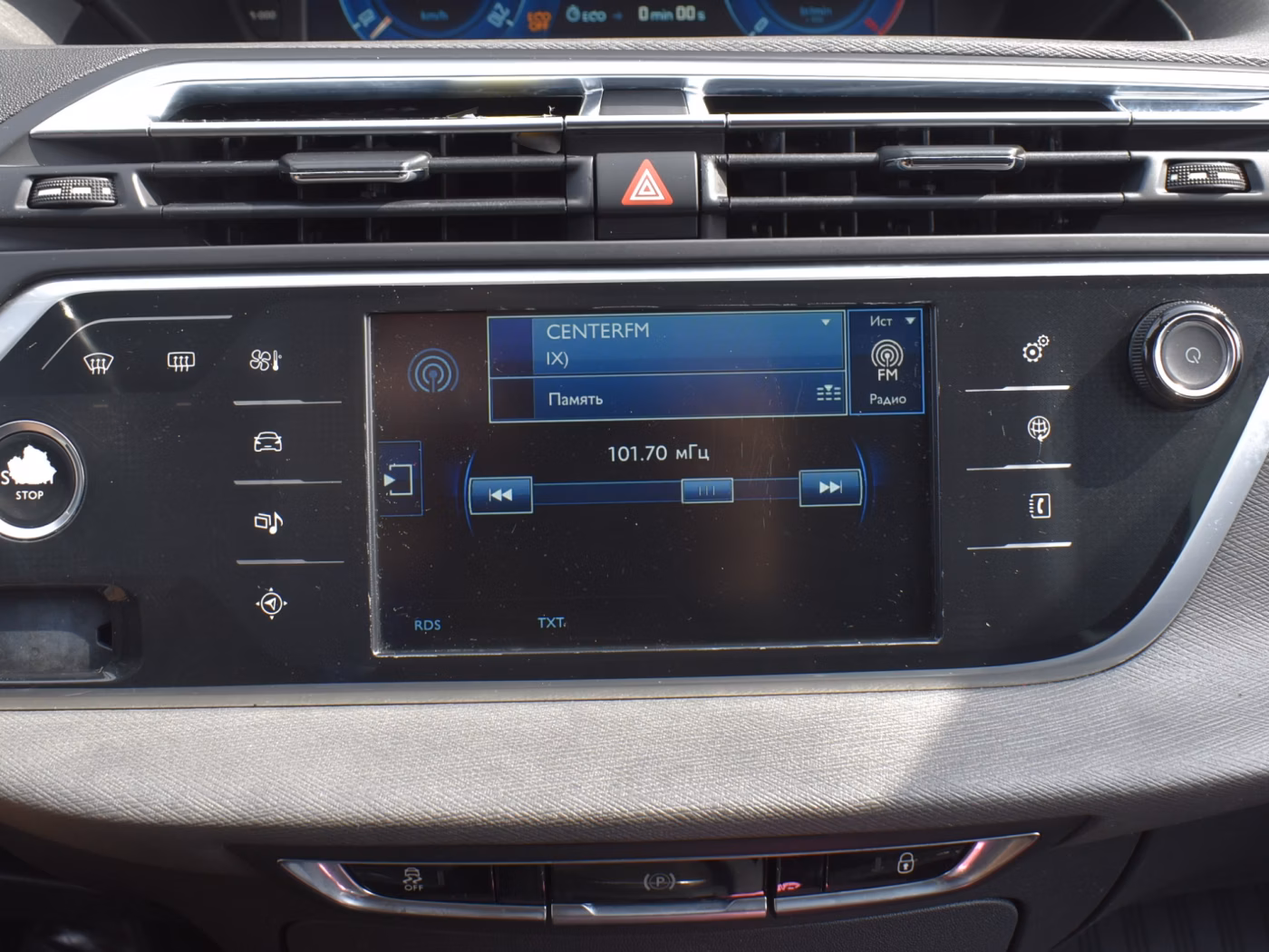 Citroen C4 Picasso фото 18