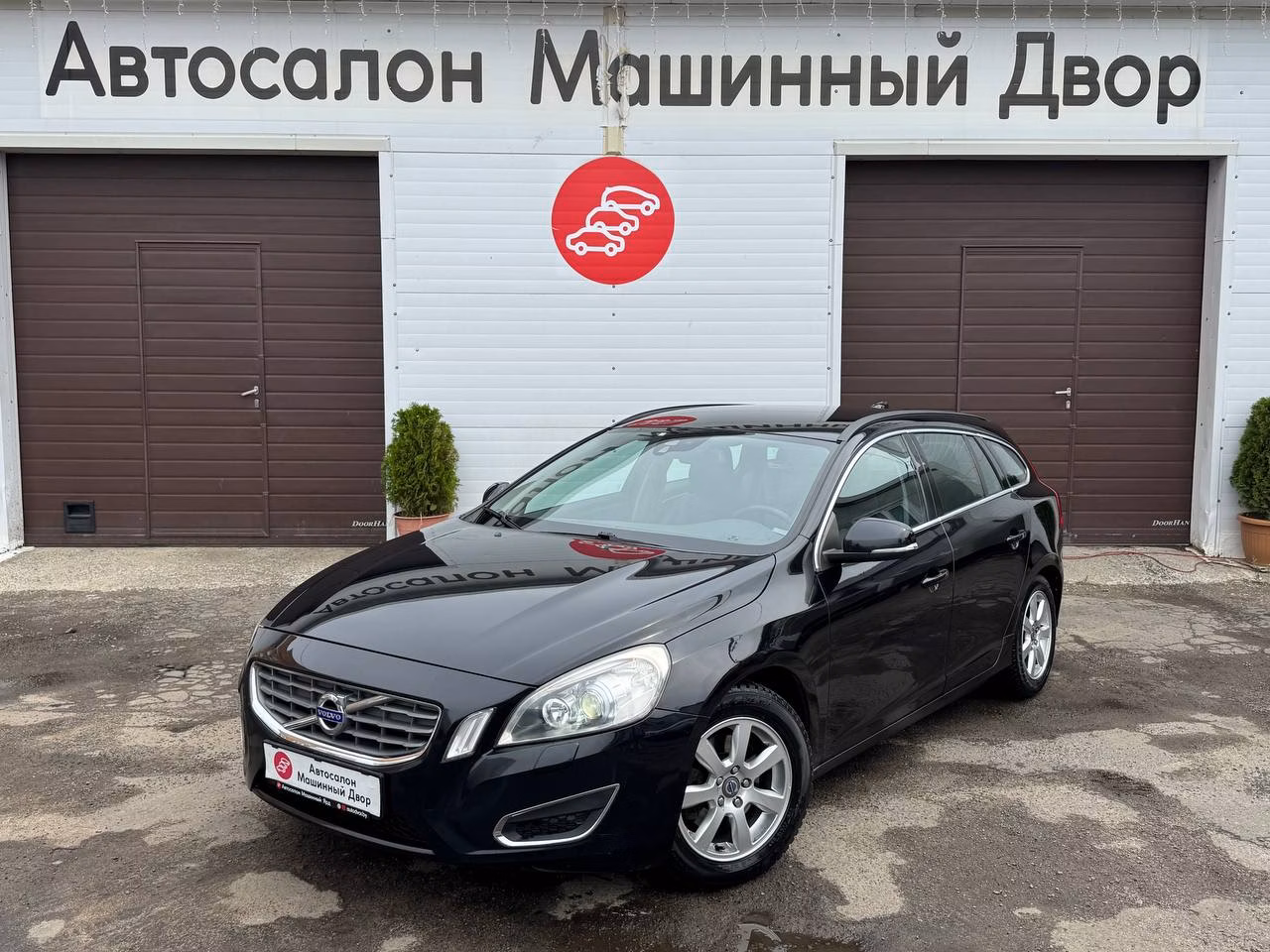 Volvo V60