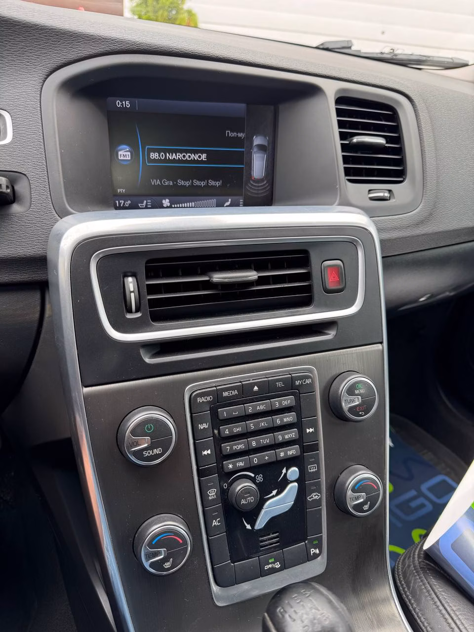 Volvo V60 фото 15