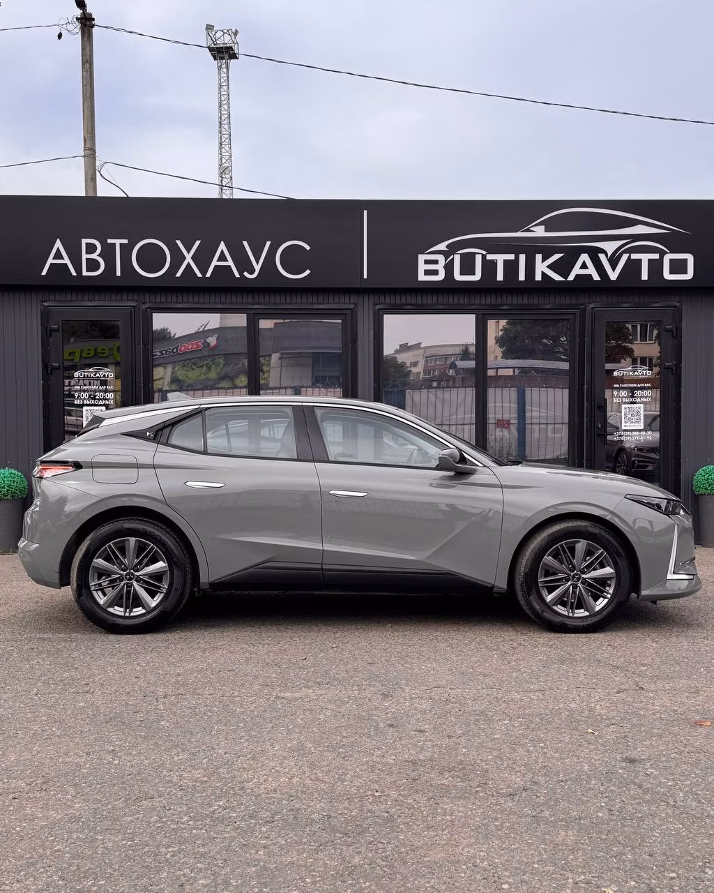 DS 4 фото 7