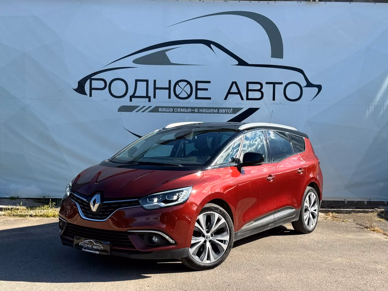 Renault Grand Scenic фото 3