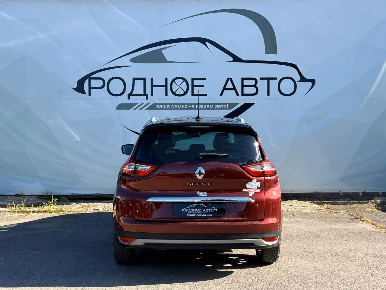 Renault Grand Scenic фото 5
