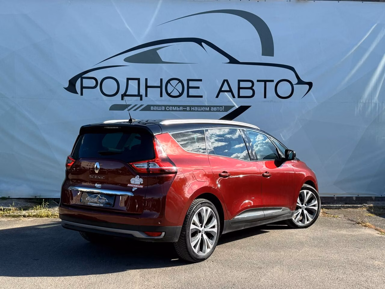 Renault Grand Scenic фото 6