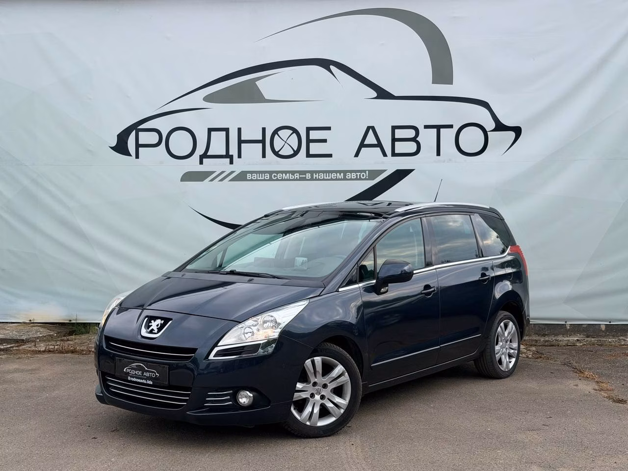 Peugeot 5008 фото 3