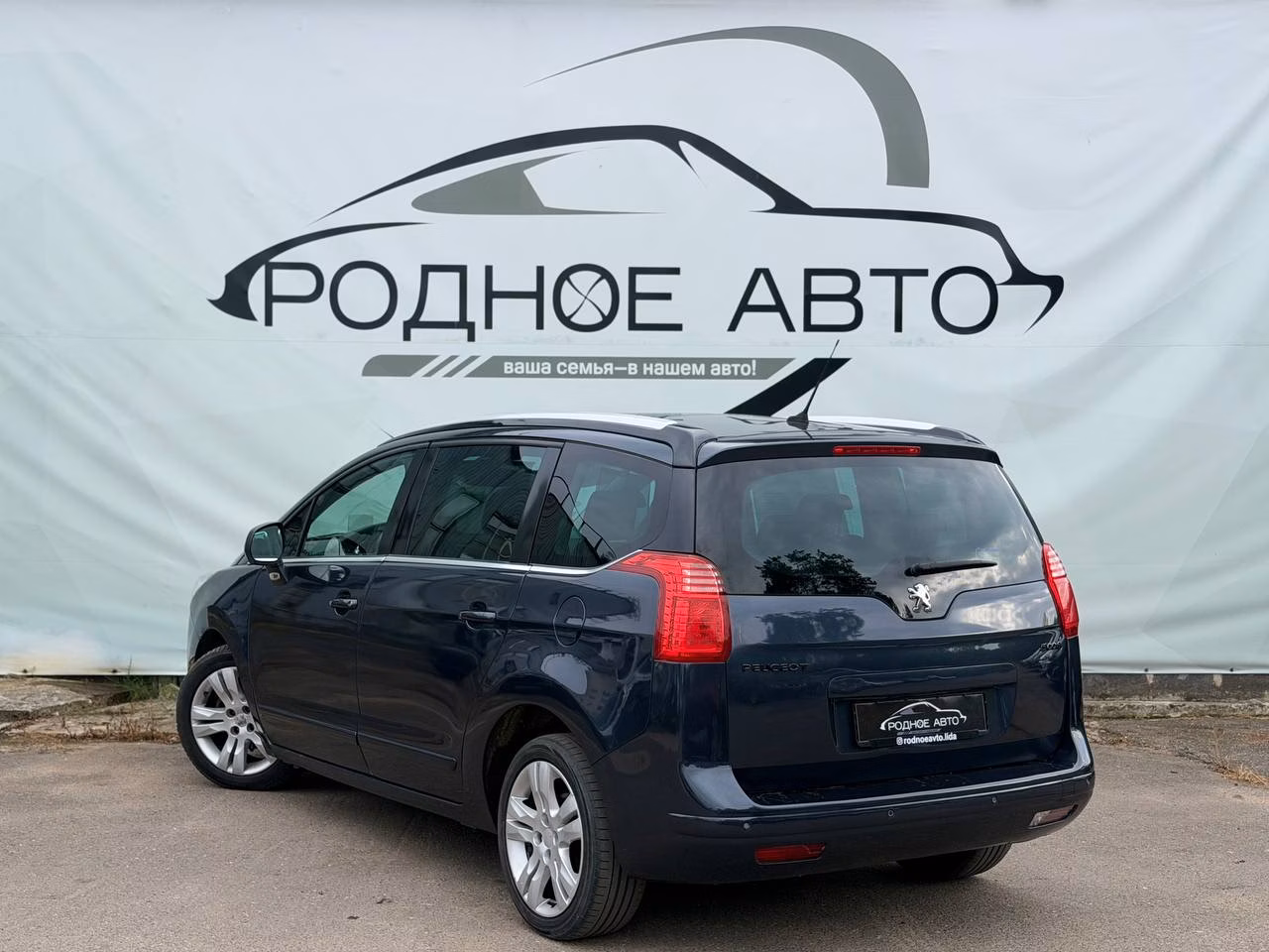 Peugeot 5008 фото 4