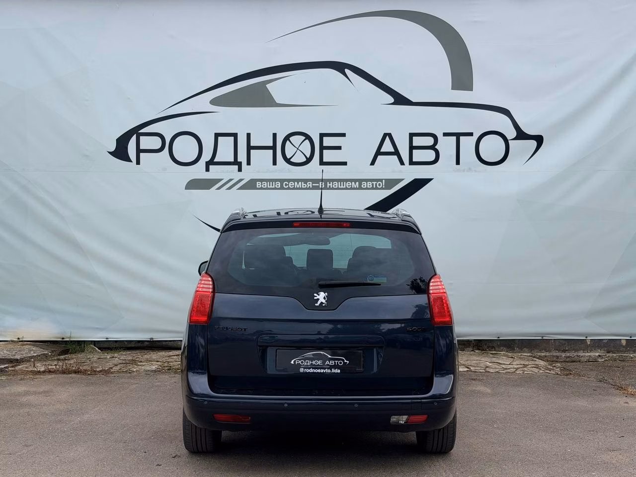 Peugeot 5008 фото 5