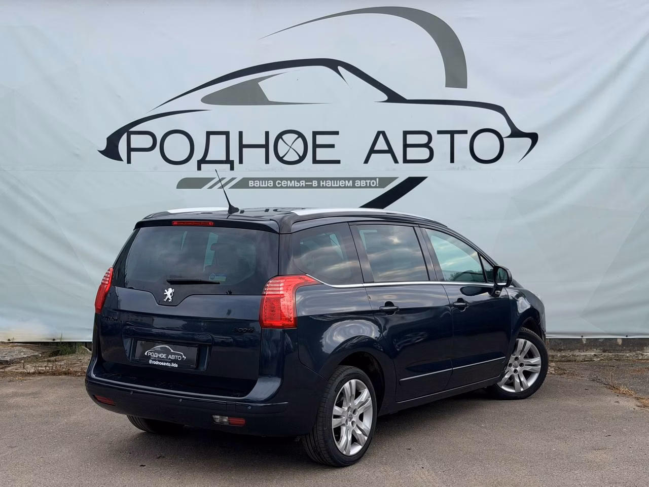 Peugeot 5008 фото 6