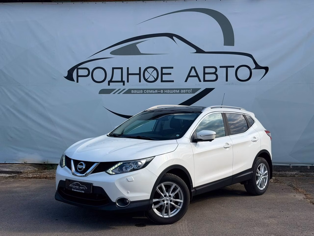 Nissan Qashqai фото 3