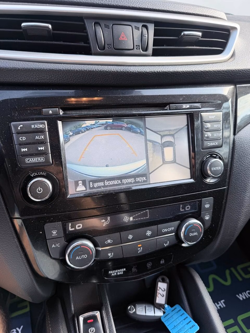 Nissan Qashqai фото 11