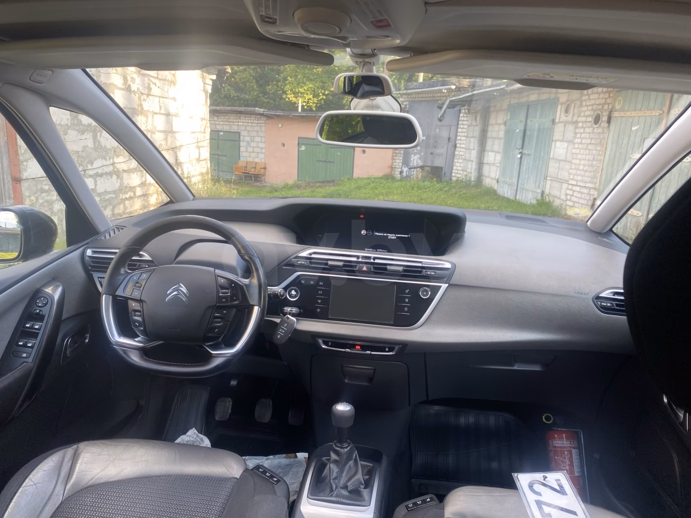 Citroen C4 Grand Picasso фото 8