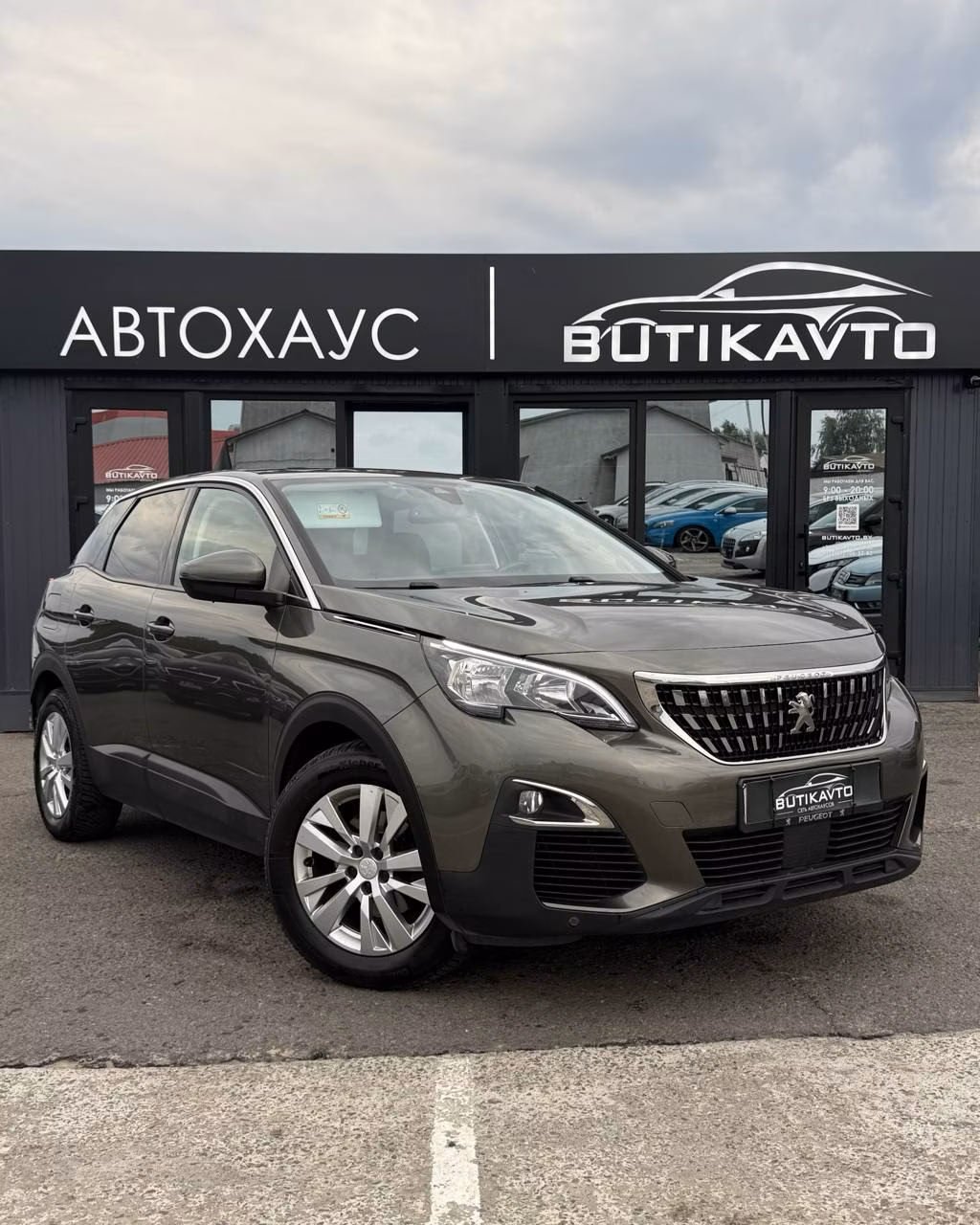 Peugeot 3008