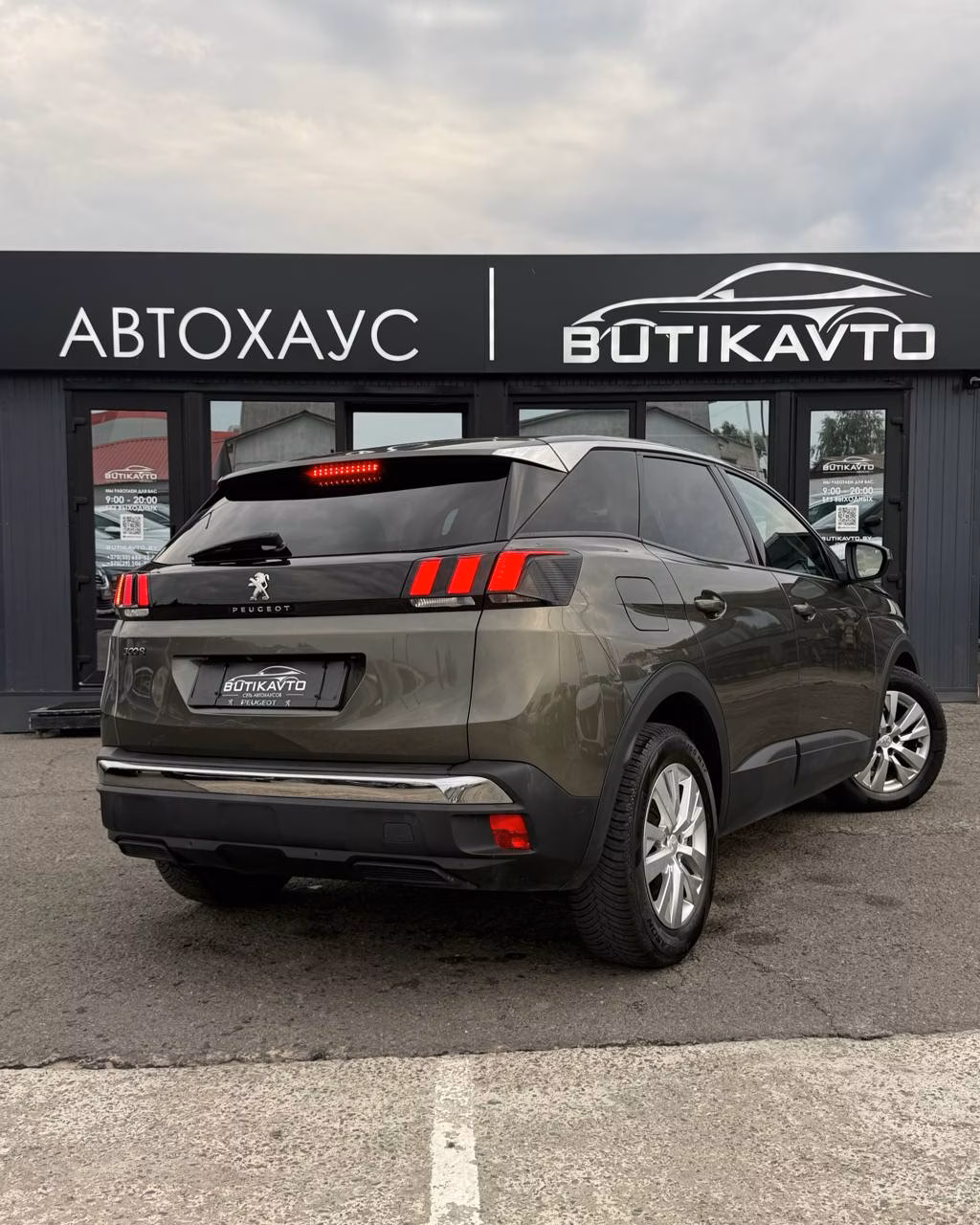 Peugeot 3008 фото 4