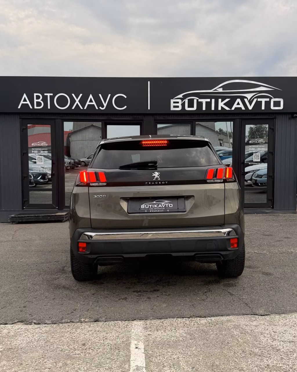 Peugeot 3008 фото 5