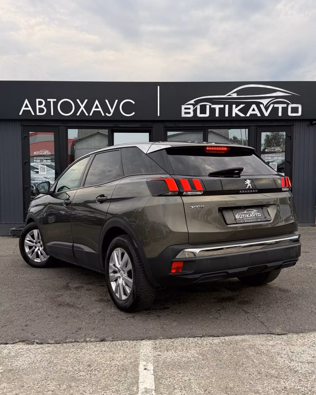 Peugeot 3008 фото 6
