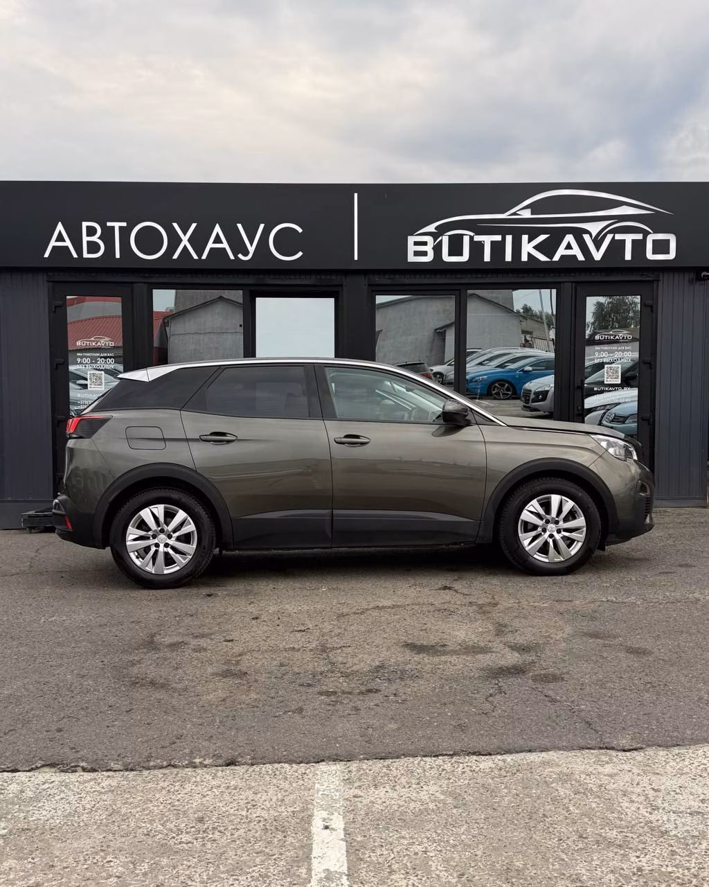 Peugeot 3008 фото 7