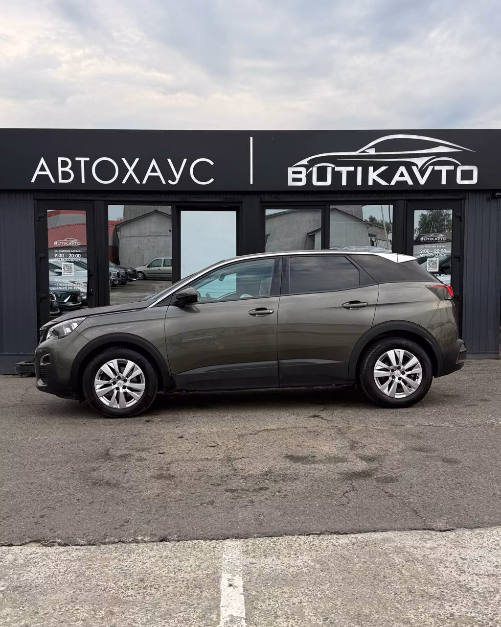 Peugeot 3008 фото 8